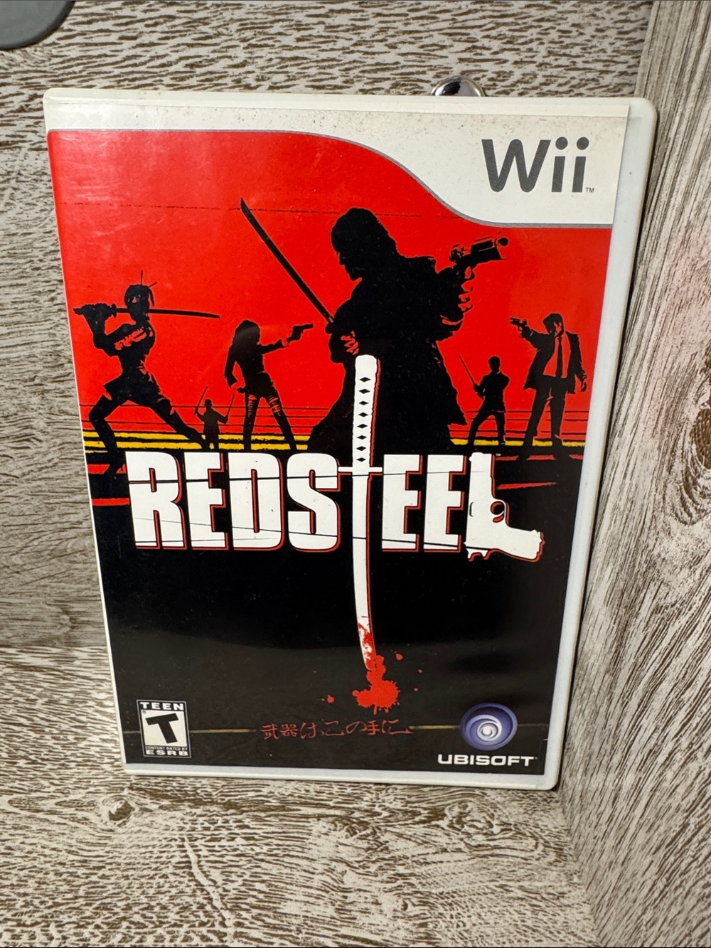 Red Steel (Wii) - Red and Black Game Case